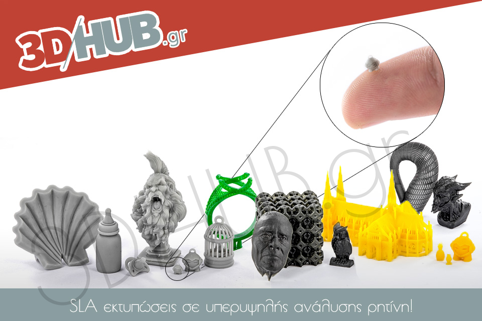 3dprint-high-resolution-SLA-3dhub