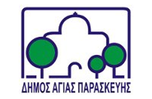 ΣΧΟΛΙΚΗ ΕΠΙΤΡΟΠΗ ΔΕΥΤΕΡΟΒΑΘΜΙΑΣ ΕΚΠΑΙΔΕΥΣΗΣ ΔΗΜΟΥ ΑΓΙΑΣ ΠΑΡΑΣΚΕΥΗΣ