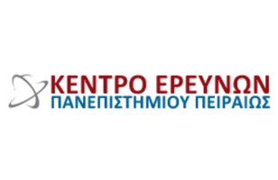 ΚΕΝΤΡΟ ΕΡΕΥΝΩΝ ΠΑΝΕΠΙΣΤΗΜΙΟΥ ΠΕΙΡΑΙΩΣ