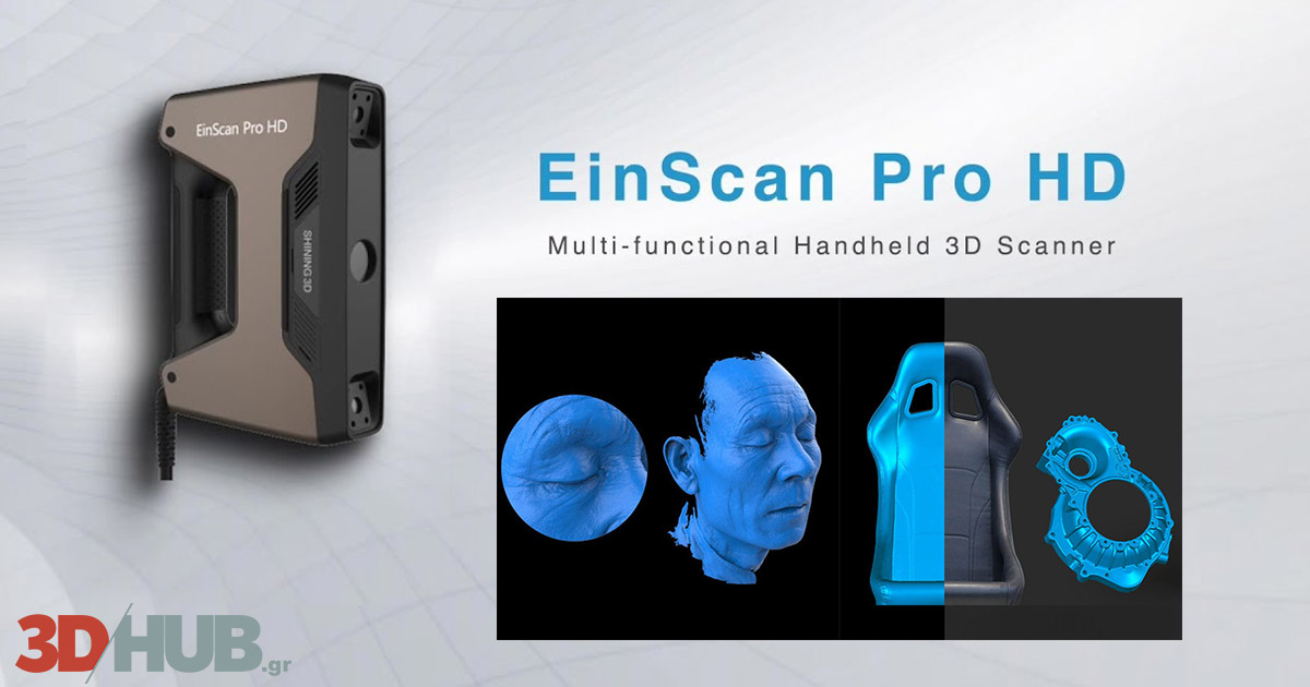 shining3d-einscan-pro-HD-3d-scanner-3DHUBgr