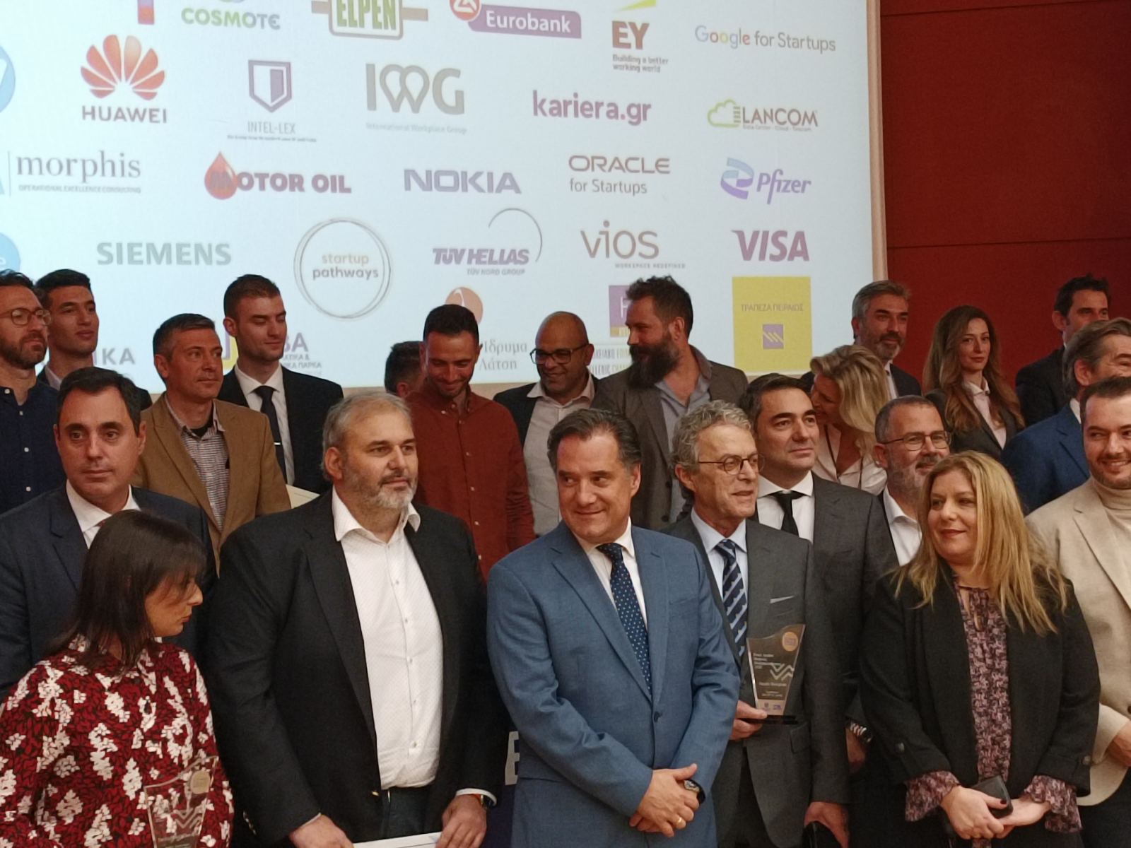 elevate-greece-innovation-awards-2022-3DHUBgr