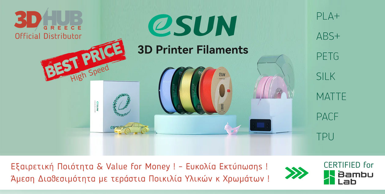 esun PLA+ filament στο 3DHUB!