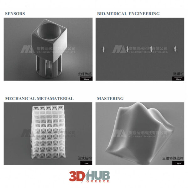 MOJI-Nano DLW-RD 3d laser direct writing 3DHUBgr